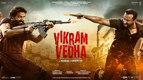 vikram vedha movie download 2022